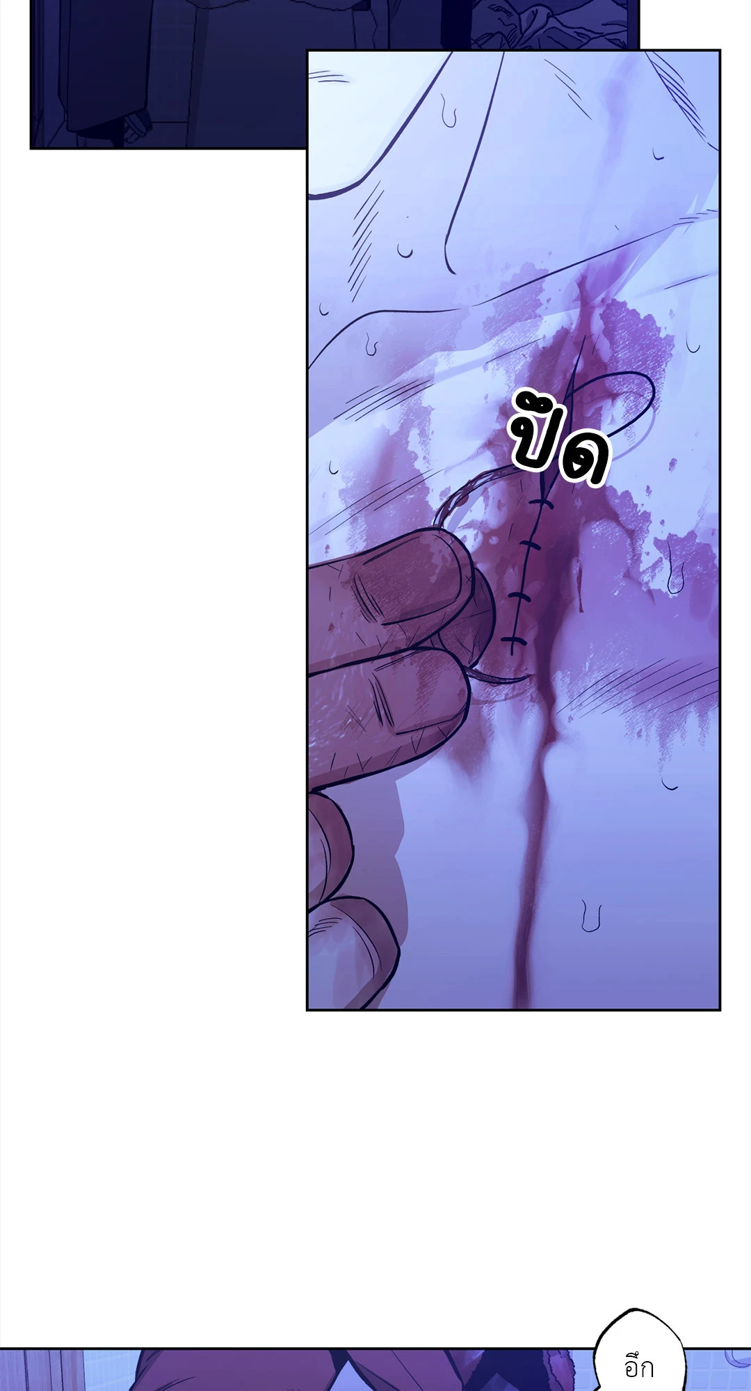 หน้า 66
