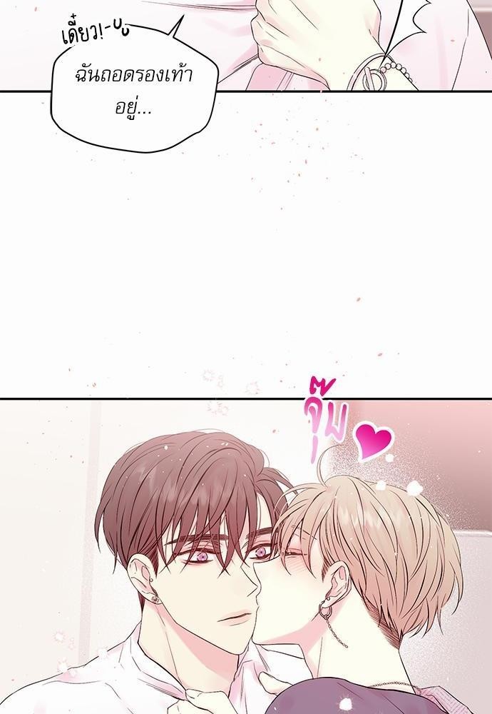 หน้า 48