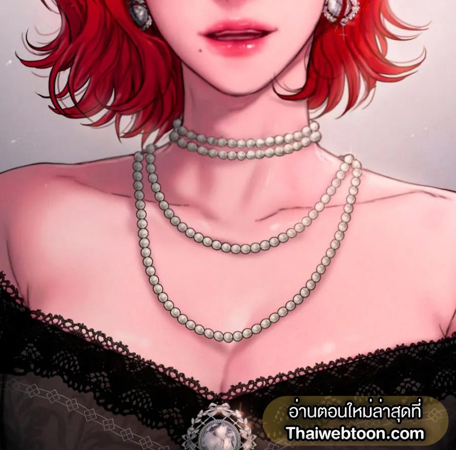 หน้า 153