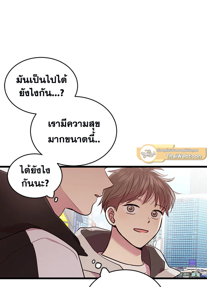 หน้า 82
