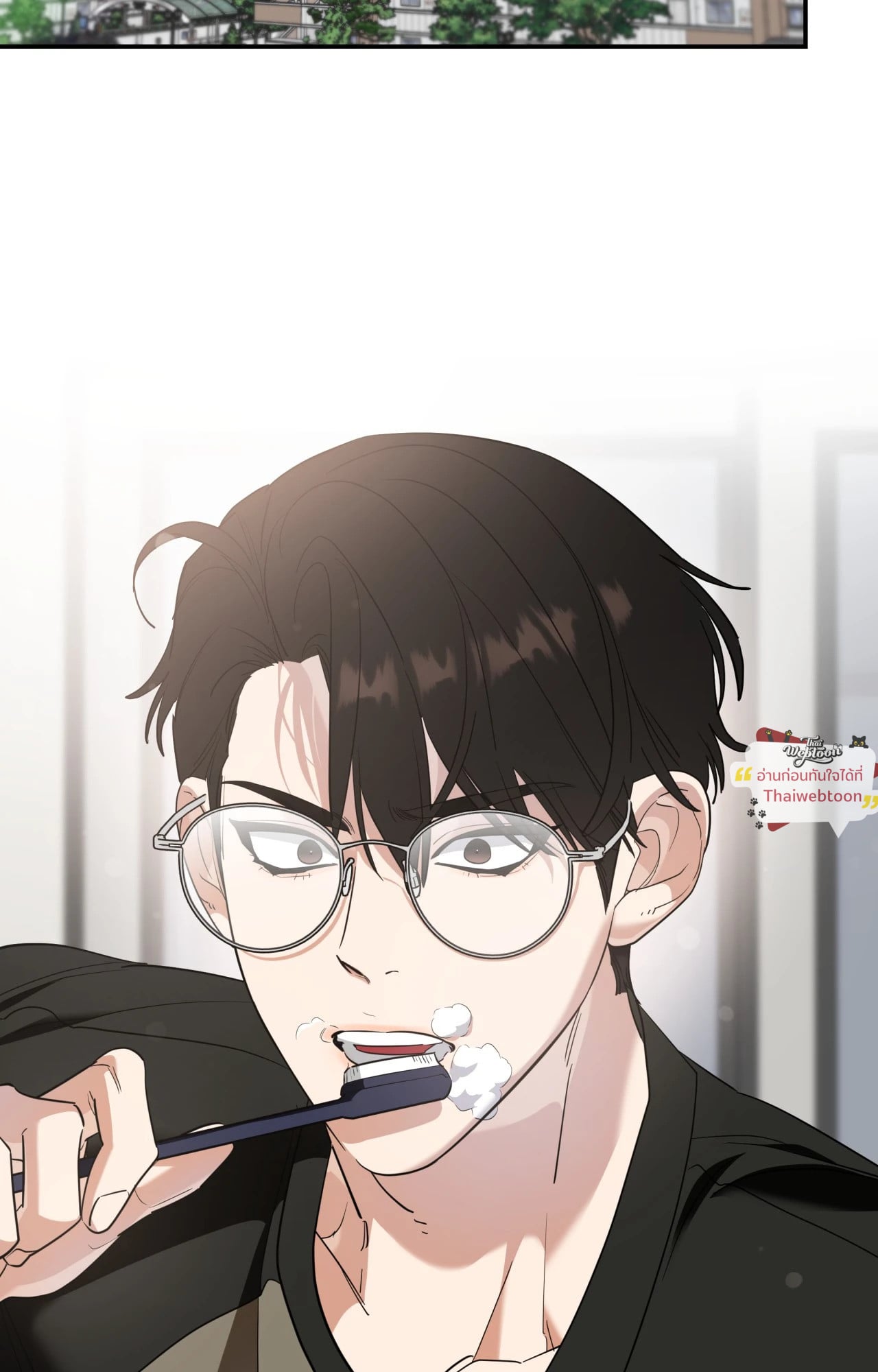 Ghostly Vendetta ตอนที่ 84 - รูปที่ 2