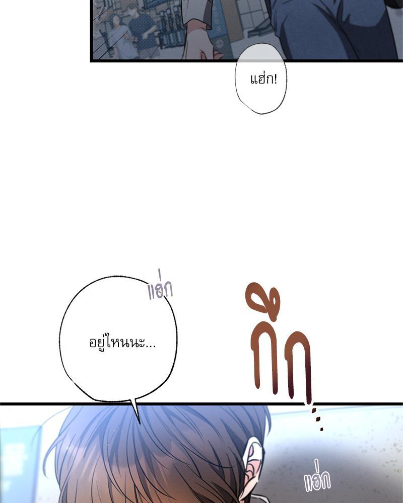 หน้า 108