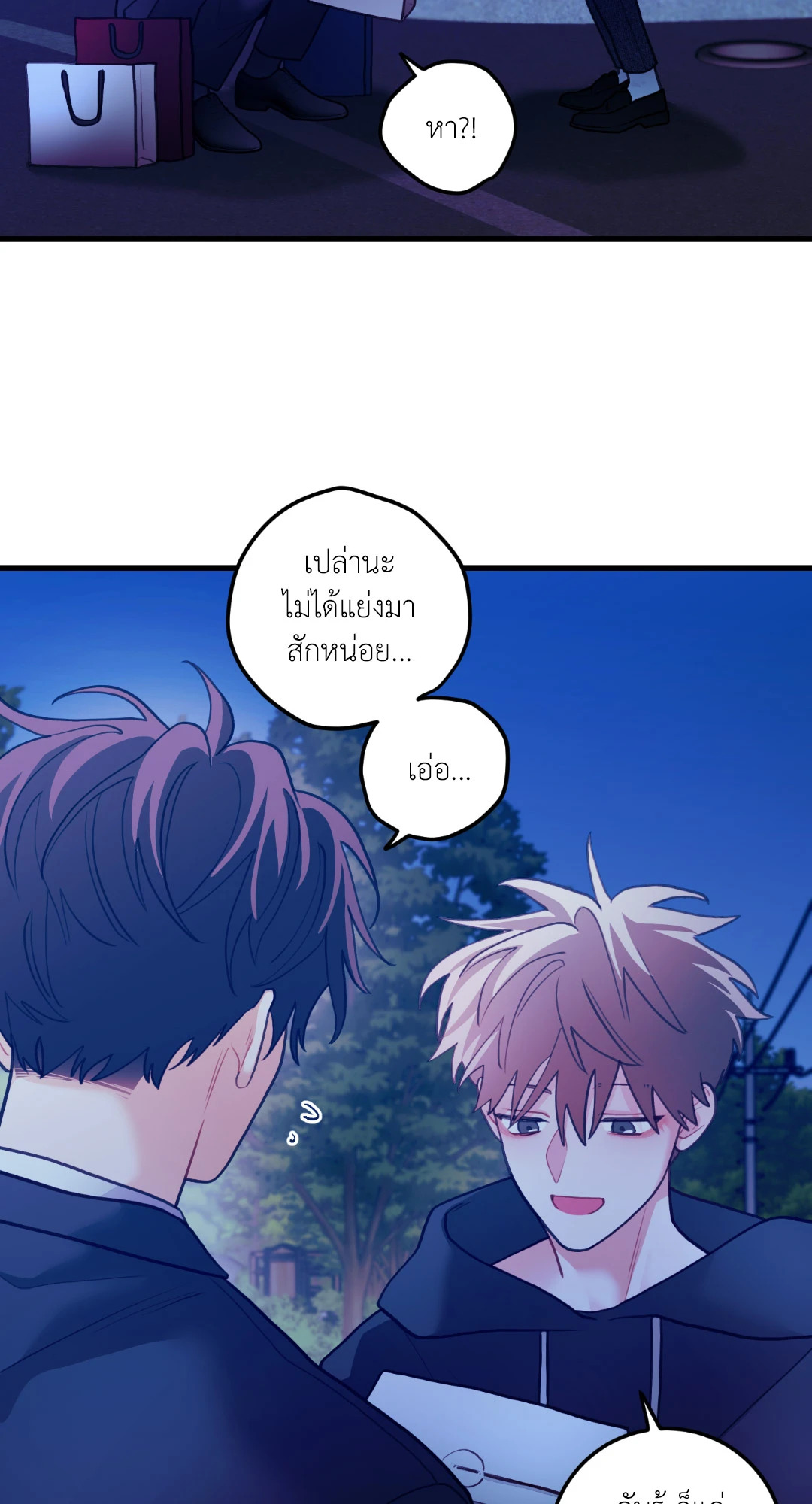 หน้า 35