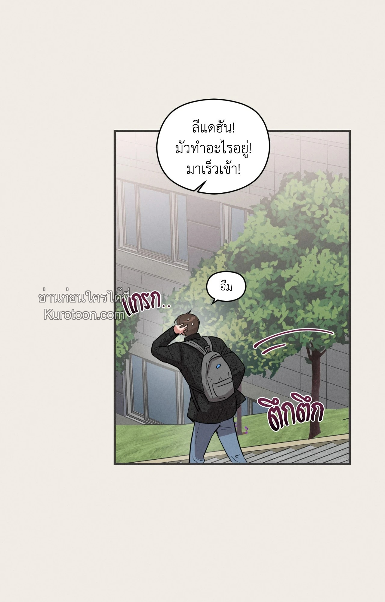หน้า 62