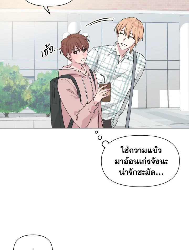 หน้า 76