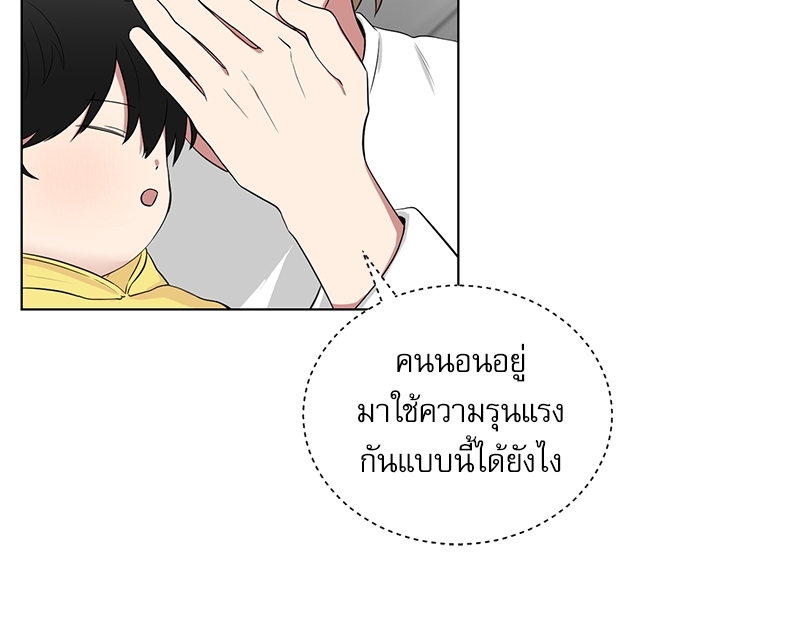 หน้า 60