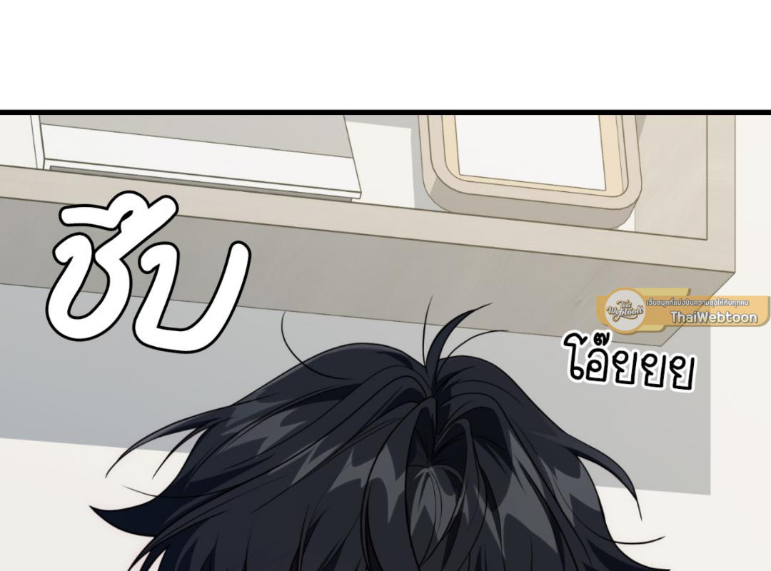 หน้า 115