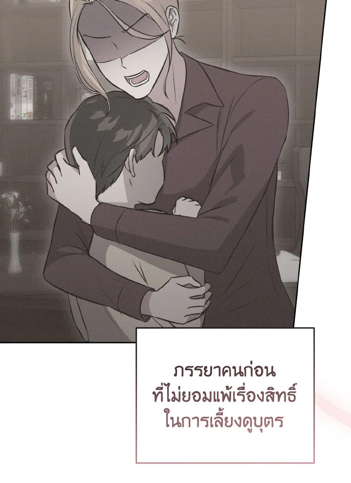 หน้า 102