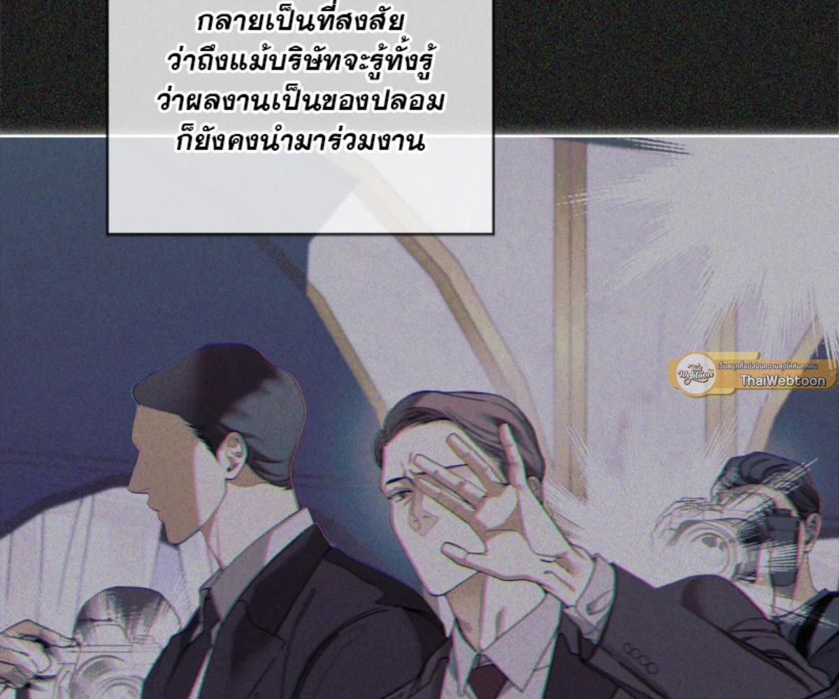 หน้า 78