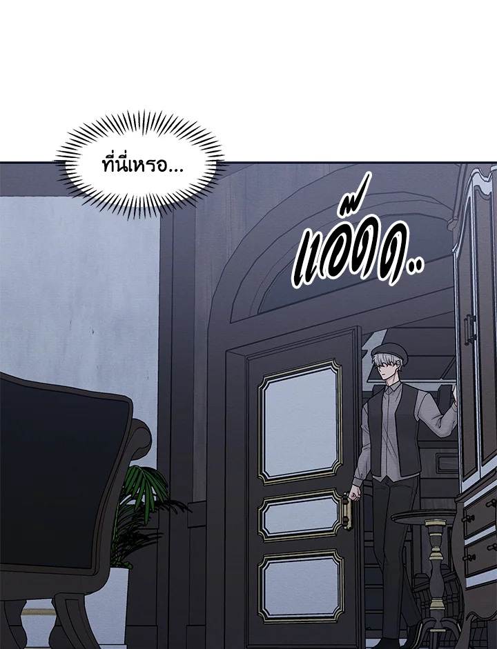 หน้า 62