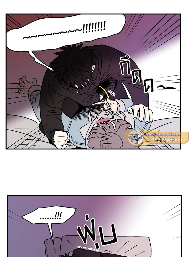 หน้า 52