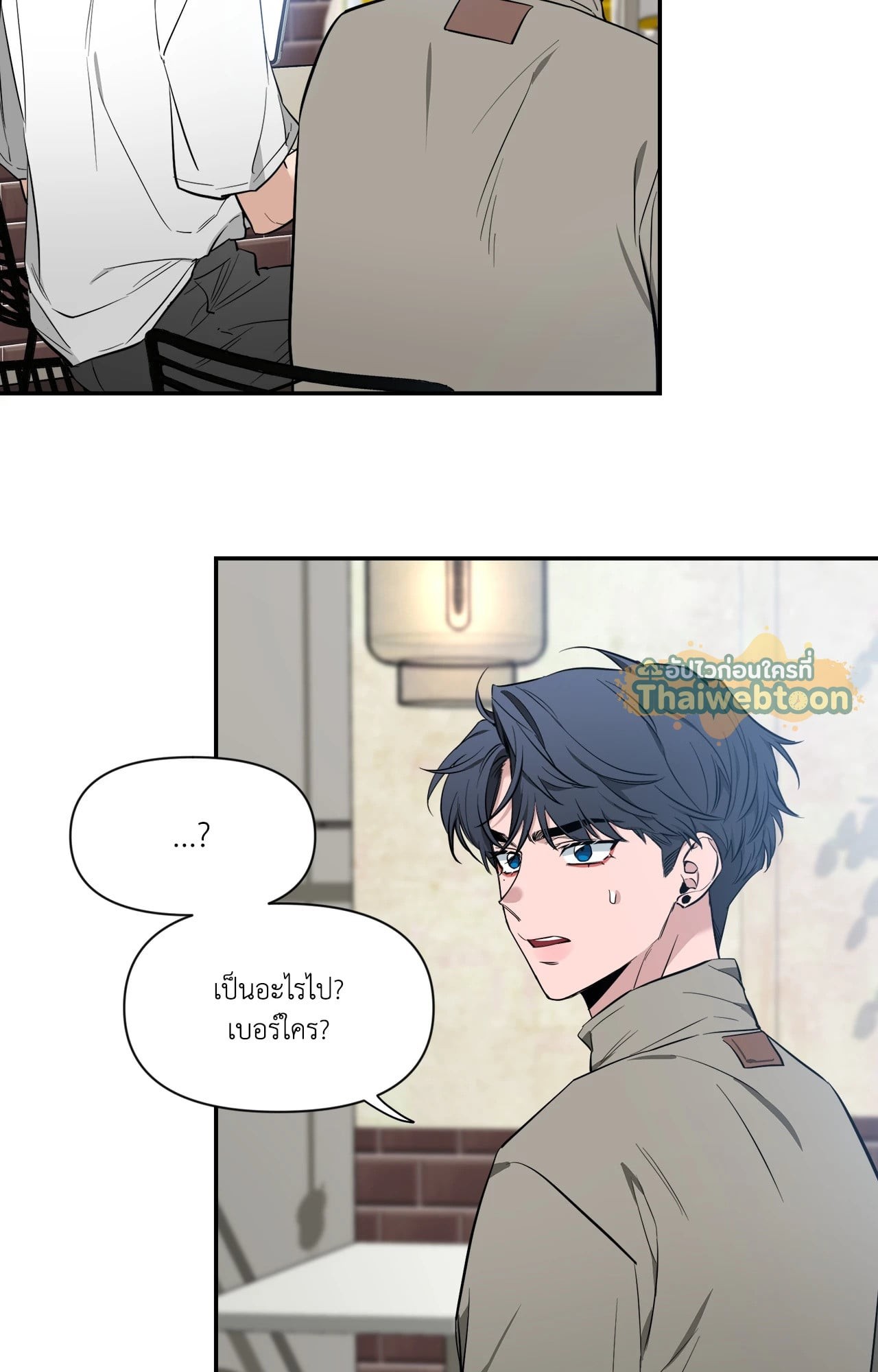 หน้า 82