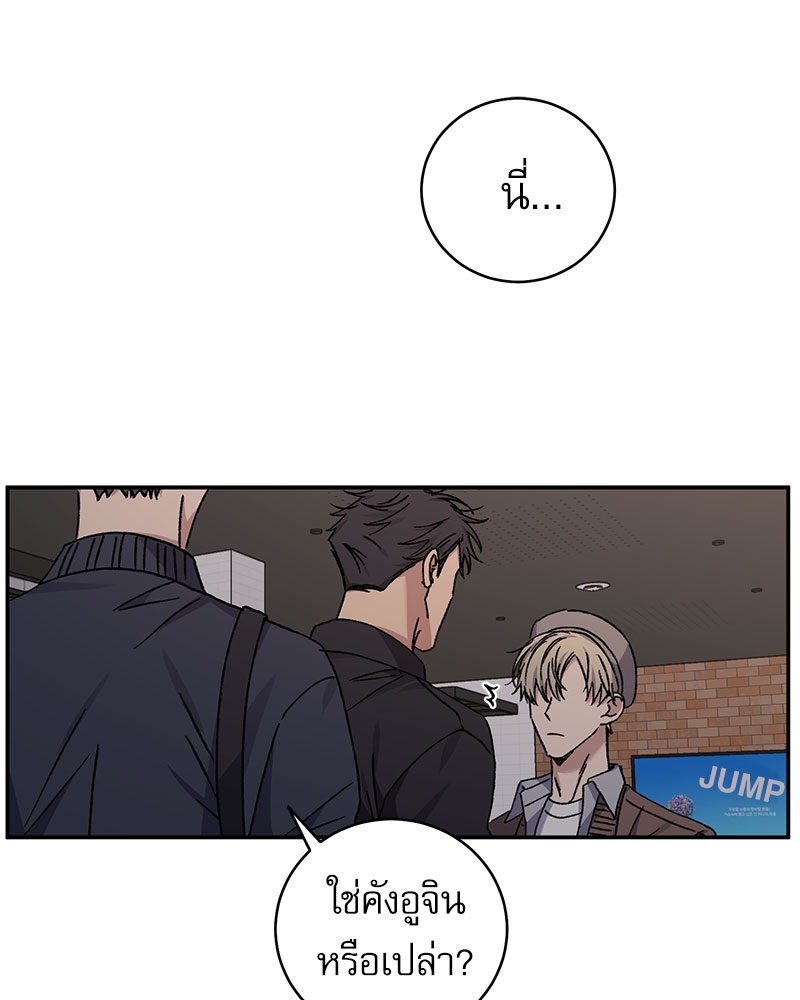 หน้า 48