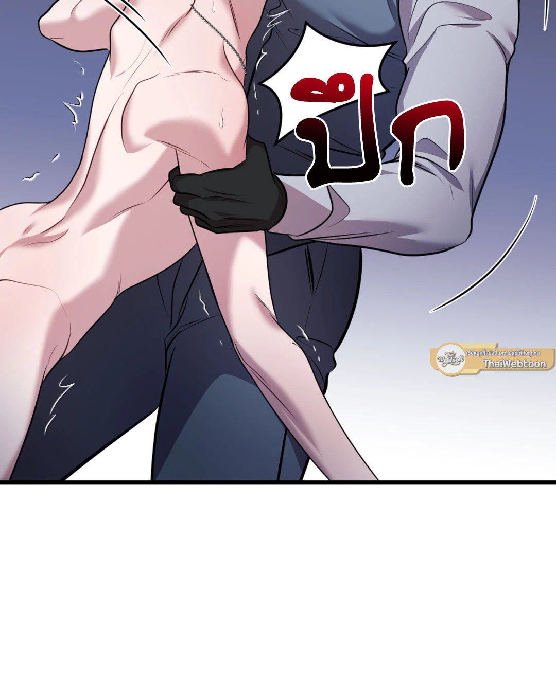 หน้า 45