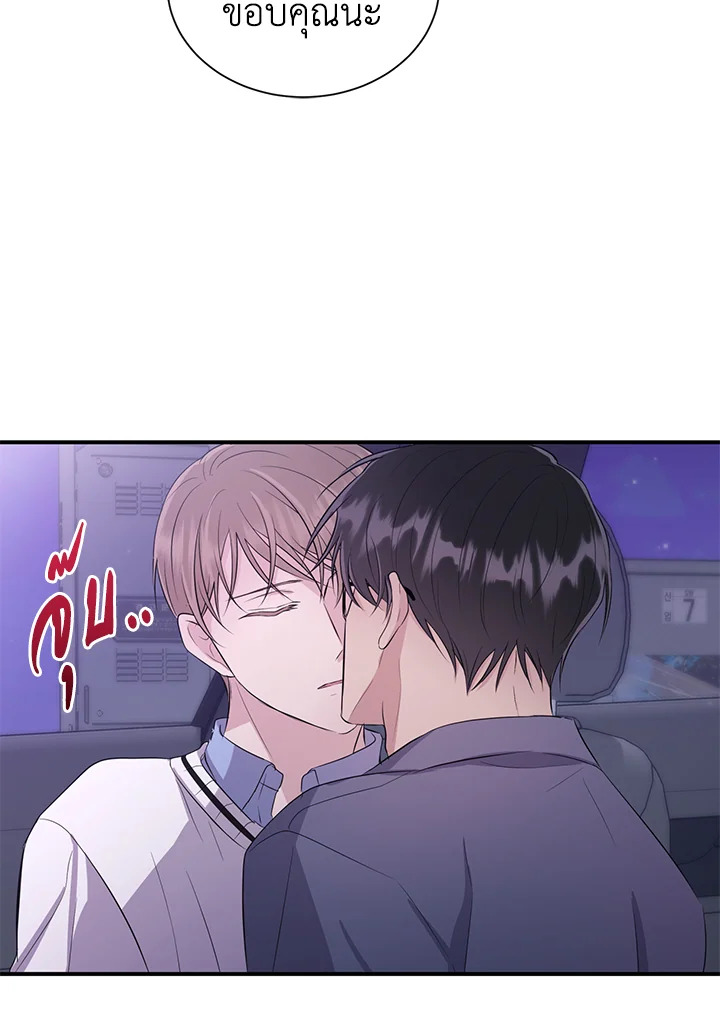 หน้า 57