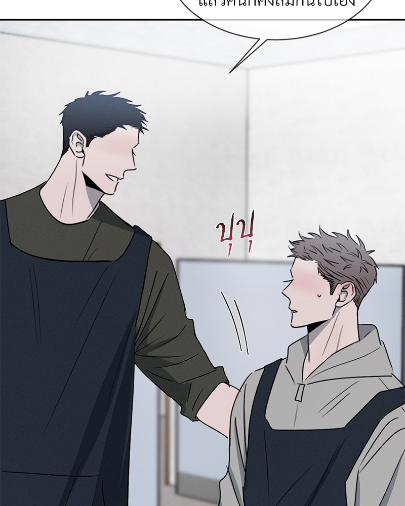 หน้า 105