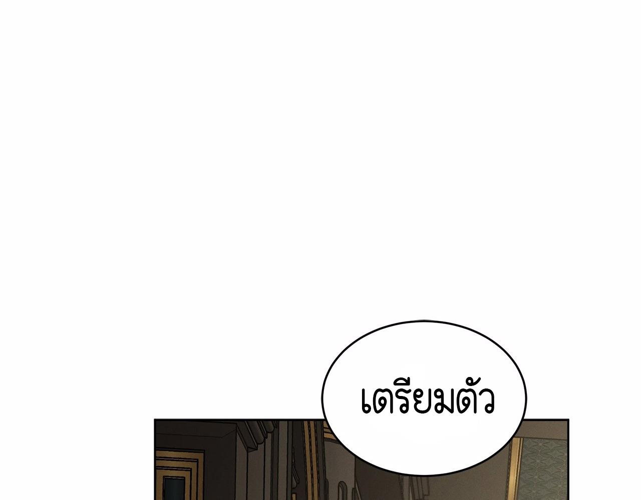 หน้า 159