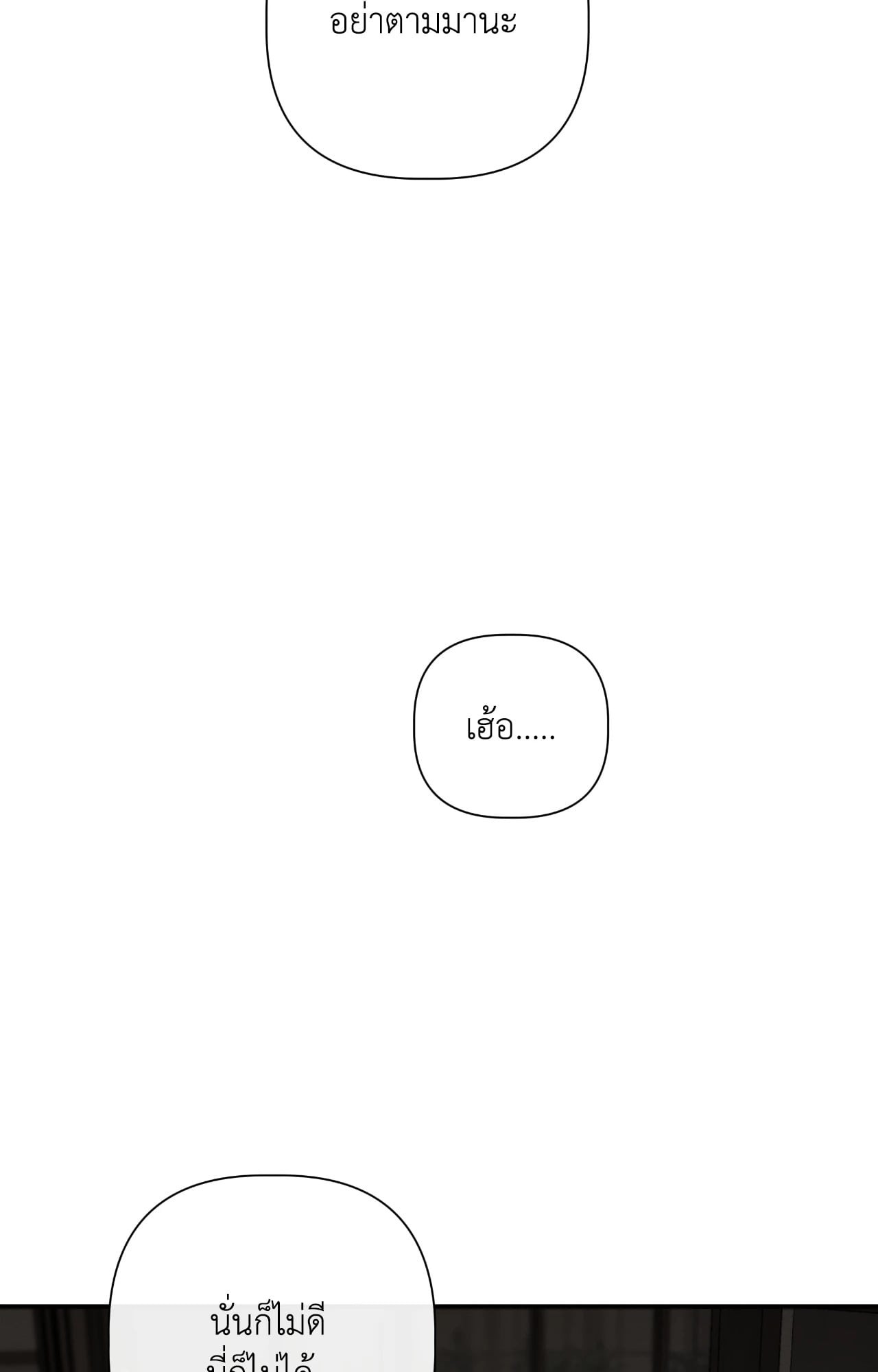 หน้า 96