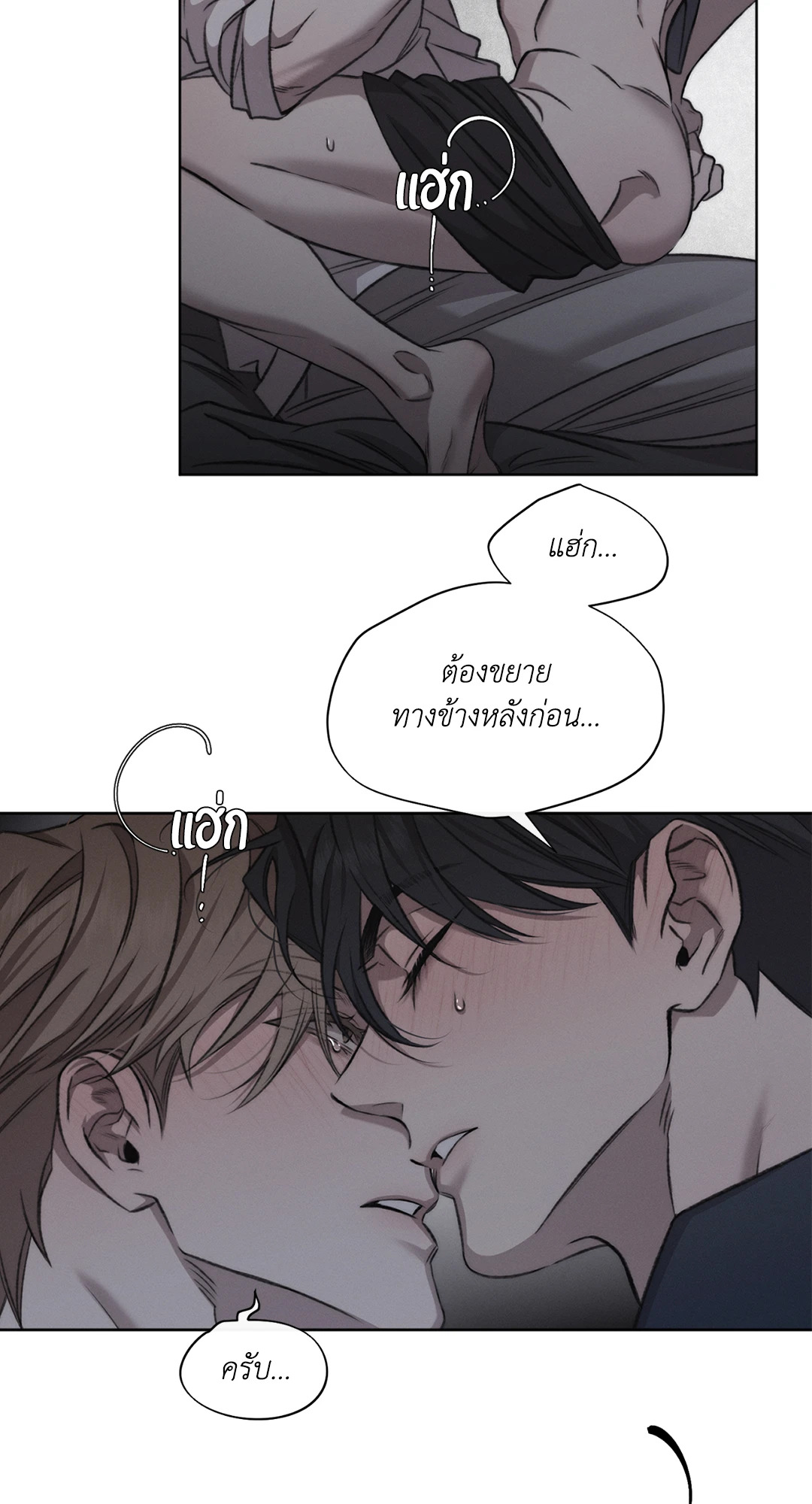 หน้า 36