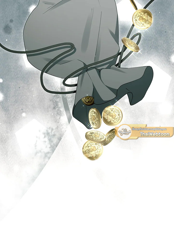 ฉันถูกตัวประกอบแย่งเหล่าตัวเอกชาย | An Extra Stole the Male Leads ตอนที่ 59 - รูปที่ 2