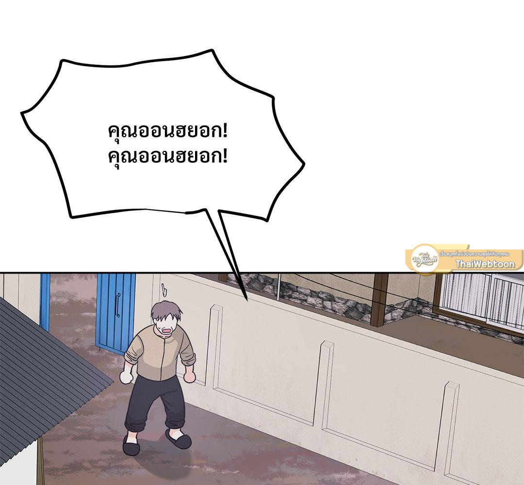 หน้า 130