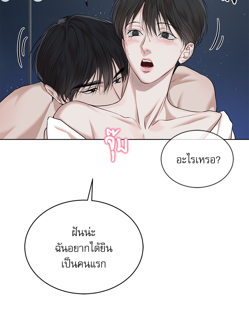 หน้า 122