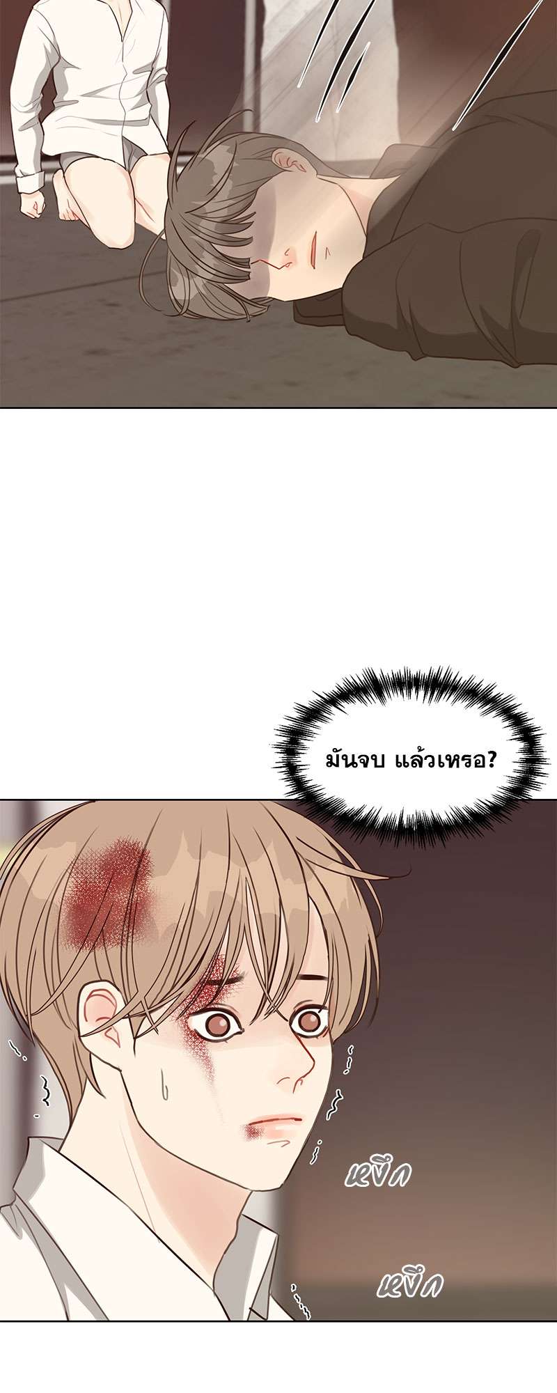 หน้า 35