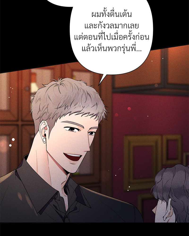 หน้า 65