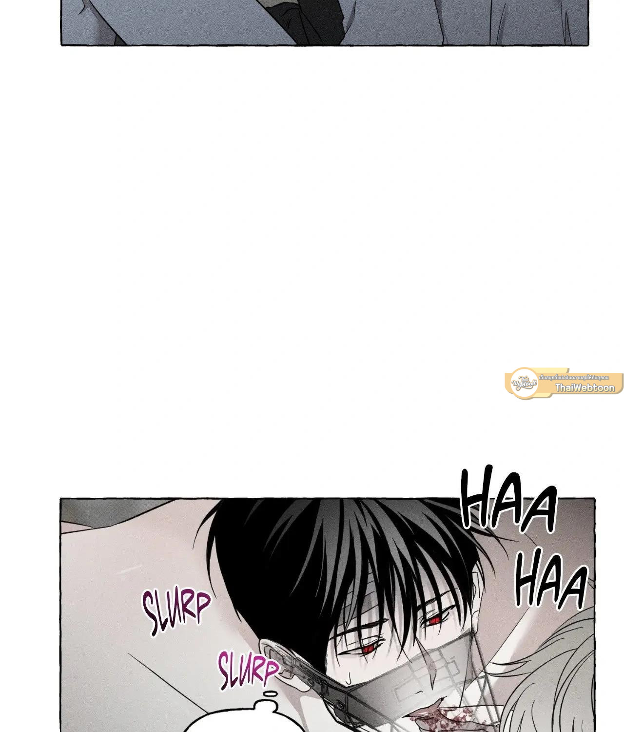 หน้า 109