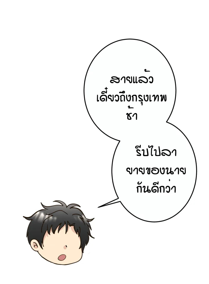 หน้า 126