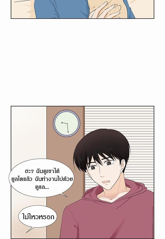 หน้า 60