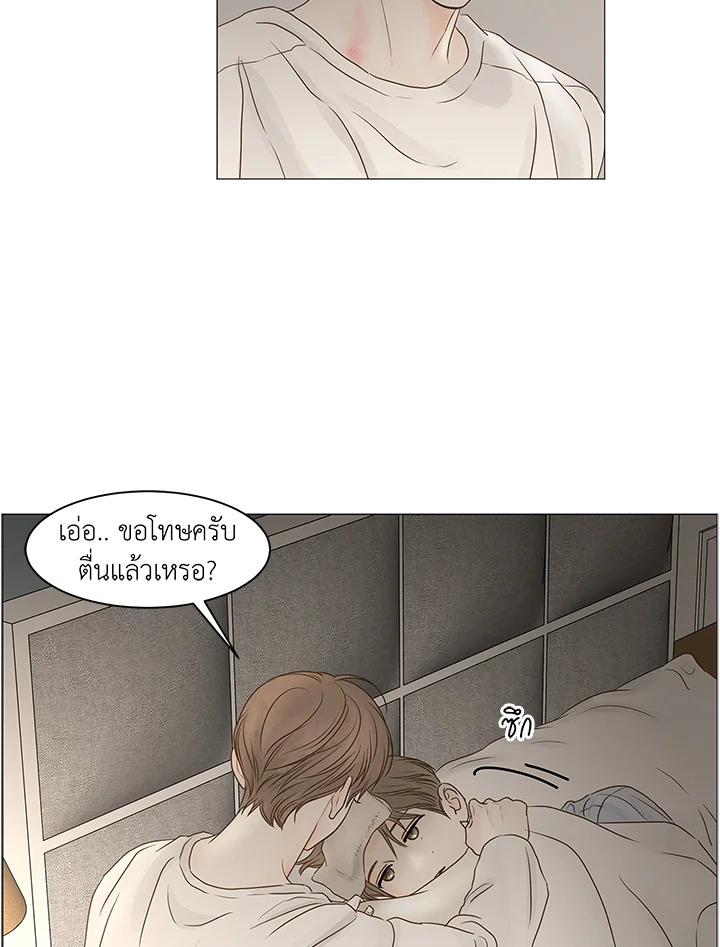 หน้า 63