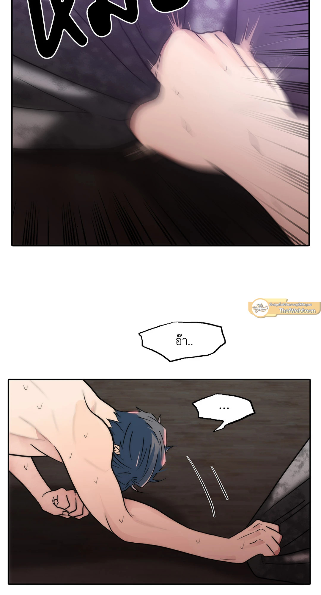 หน้า 51