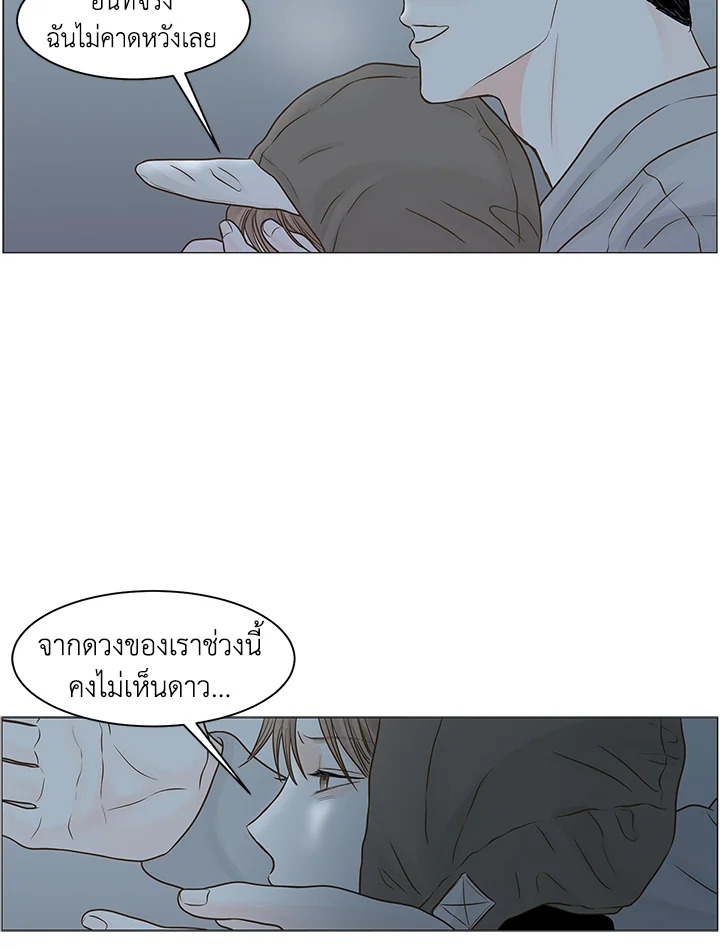 หน้า 64