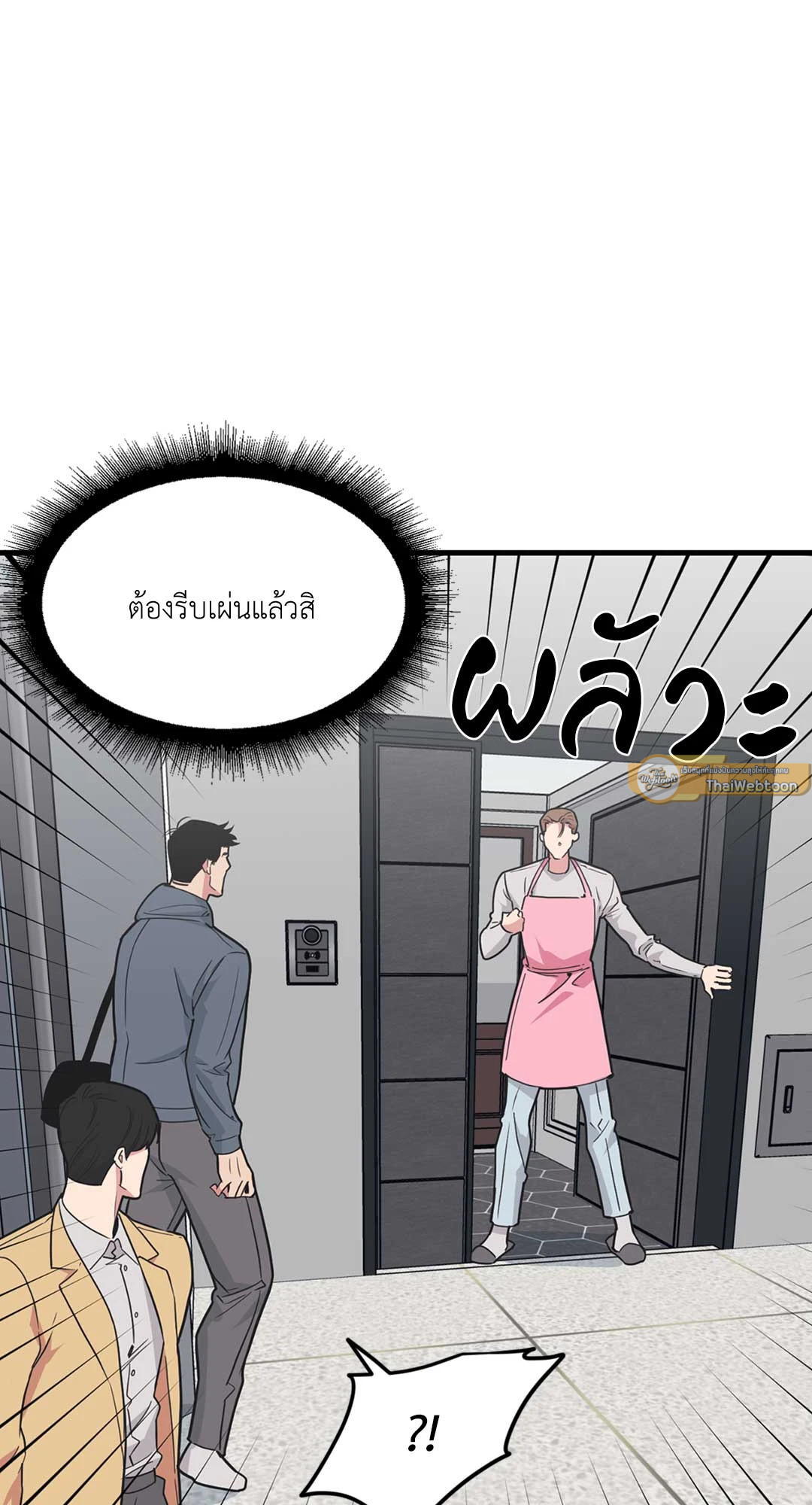 หน้า 60