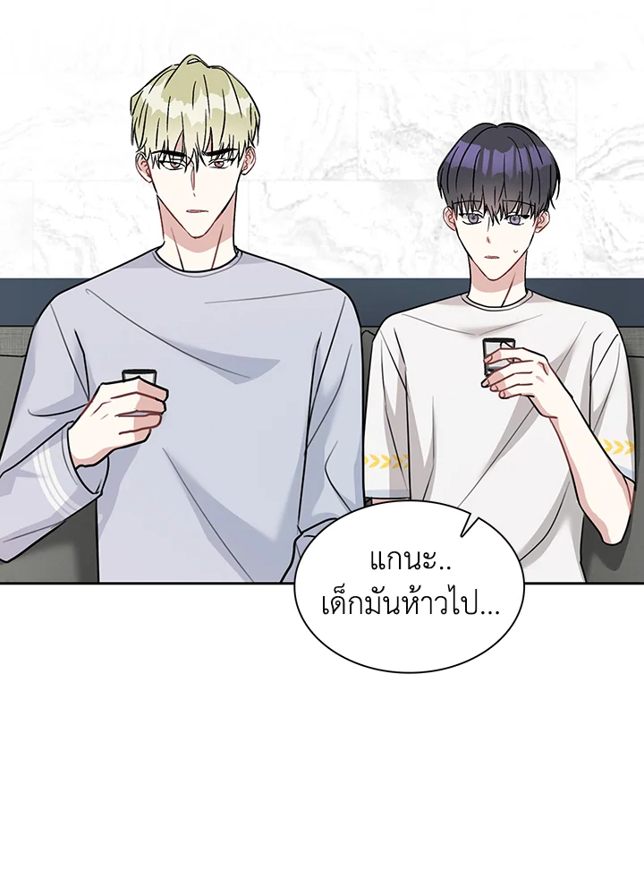 หน้า 40