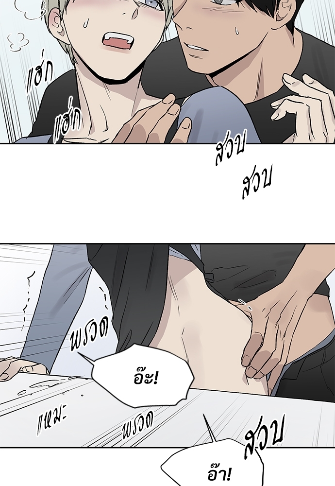 หน้า 58