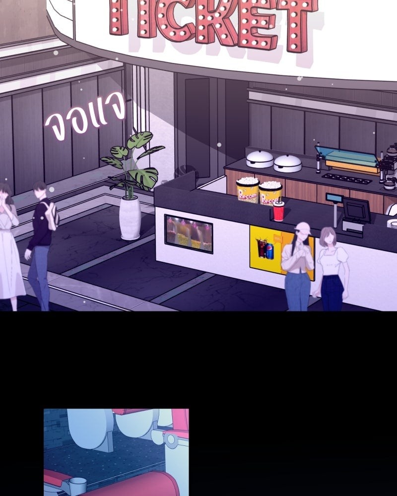 หน้า 69