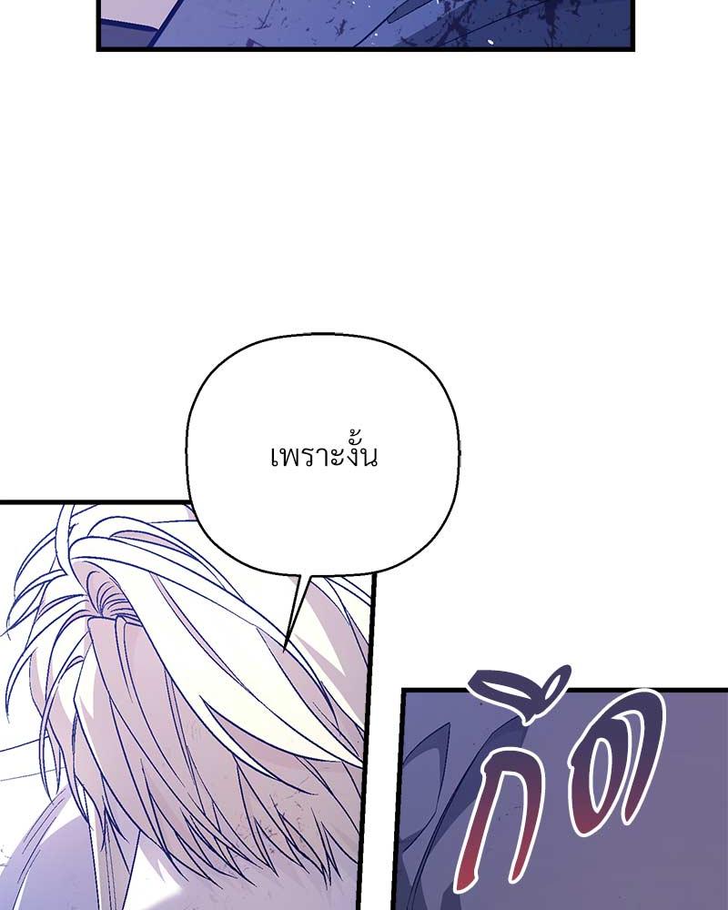 หน้า 127
