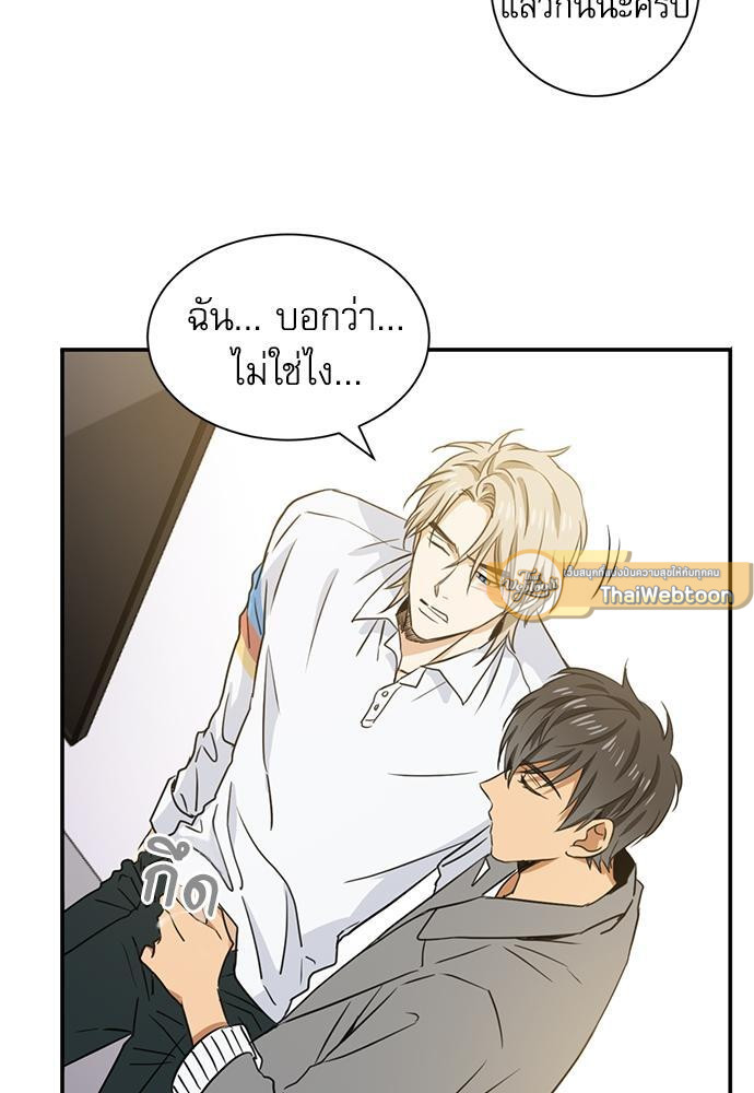 หน้า 44