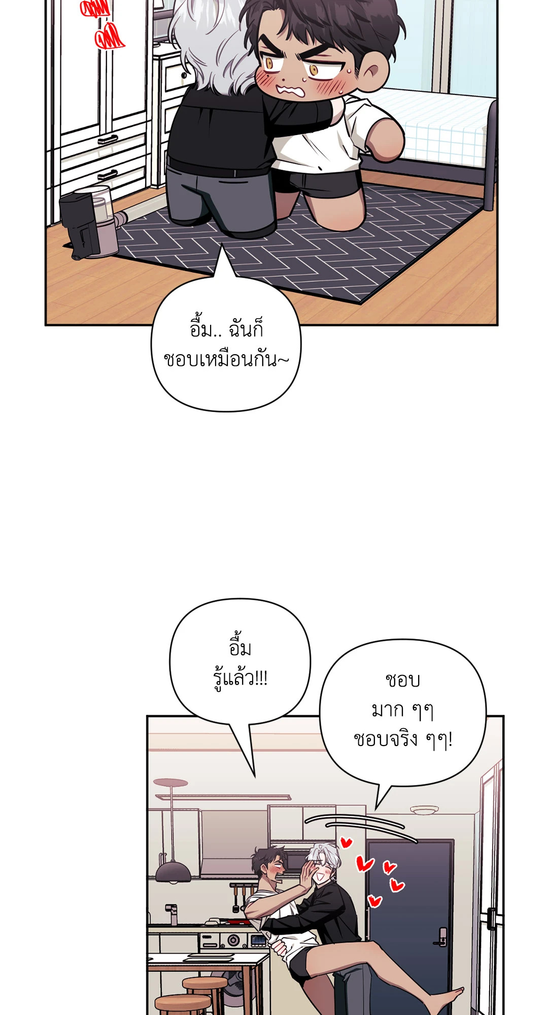 หน้า 38