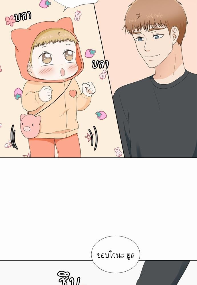 หน้า 57