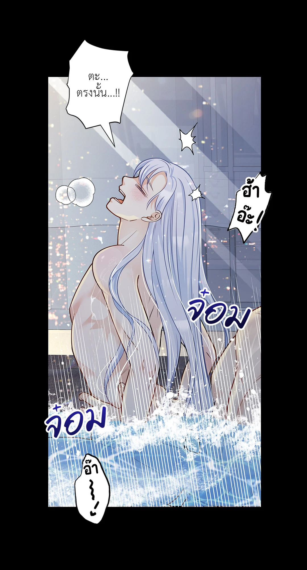 หน้า 57