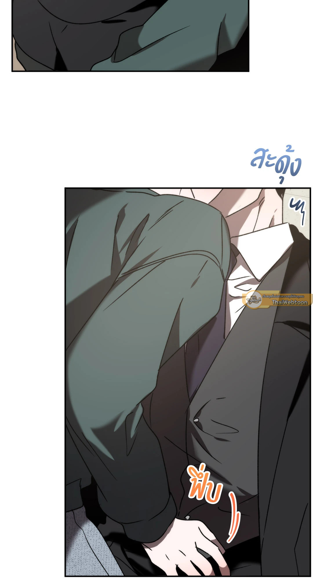 หน้า 55