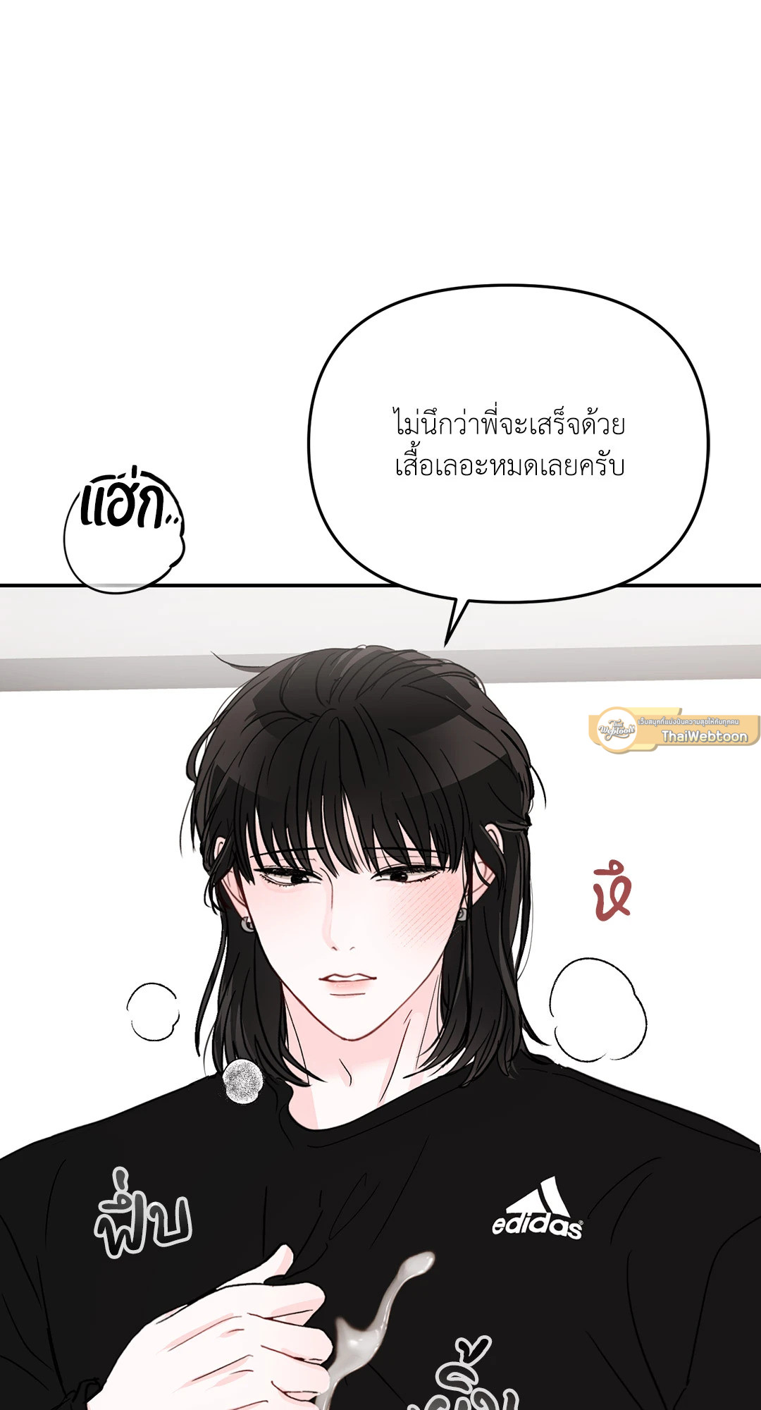 หน้า 72