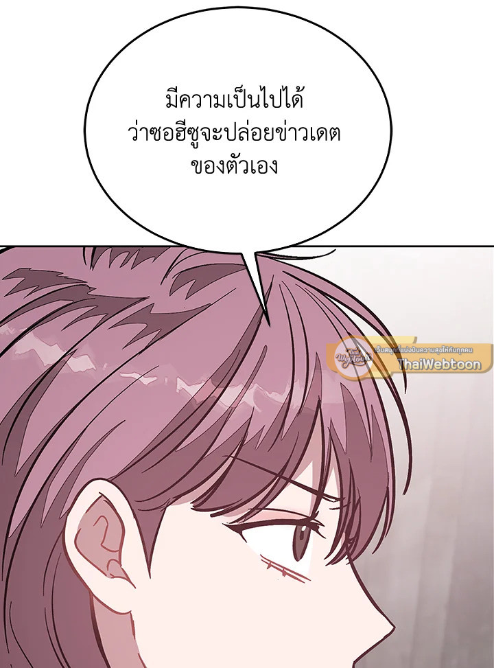 หน้า 114