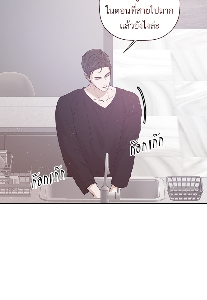 หน้า 78