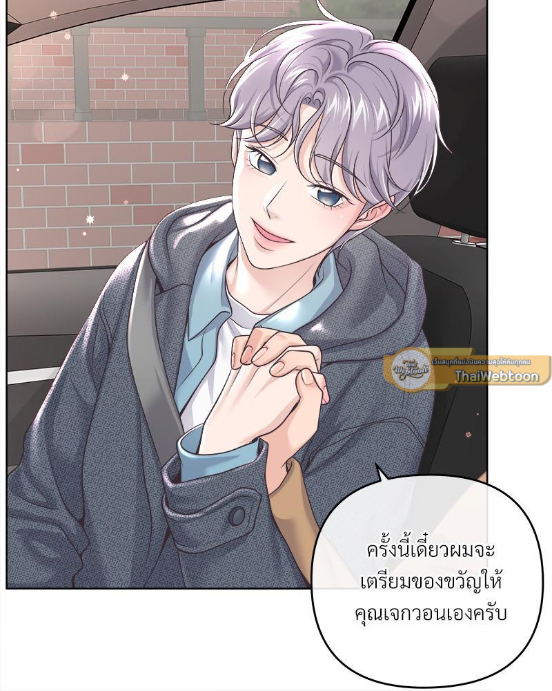 หน้า 58
