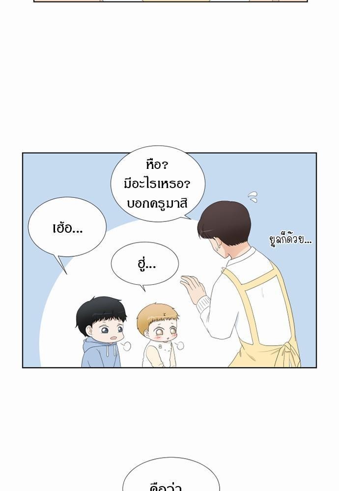 หน้า 57
