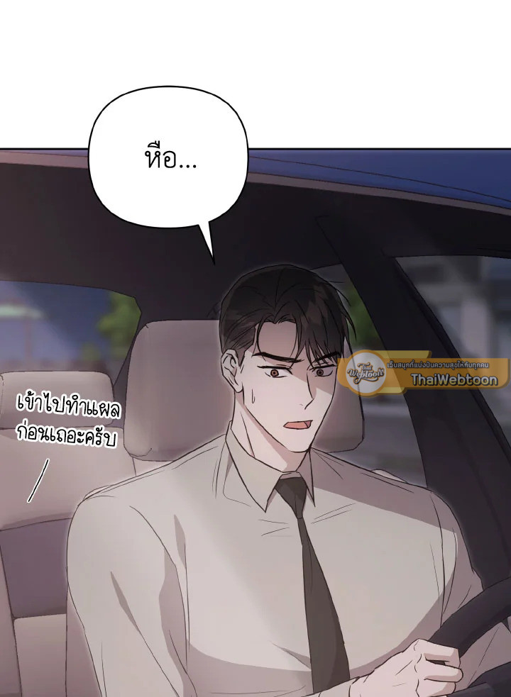 หน้า 64